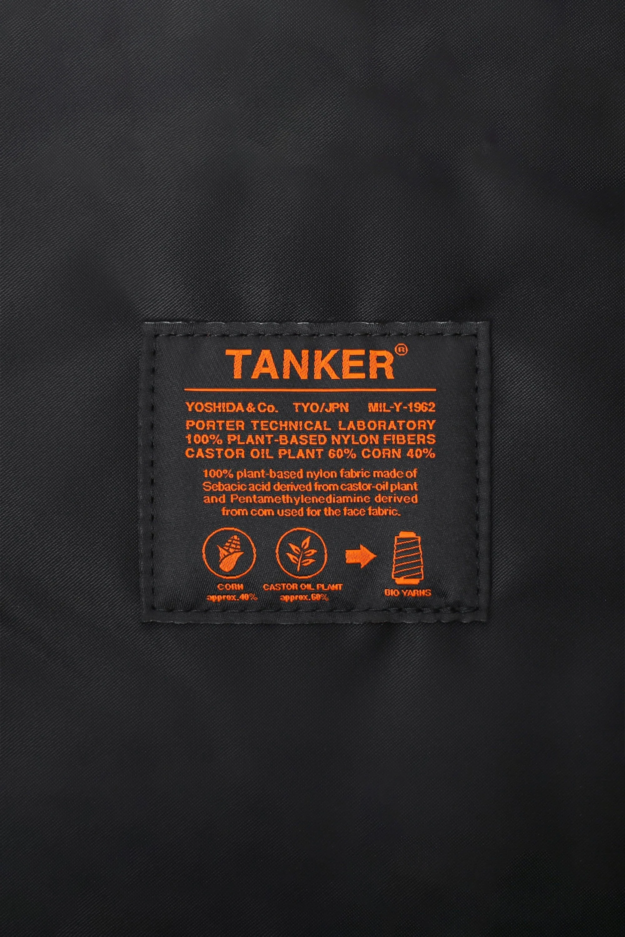 Tanker Vertical Bag Black - Image 4